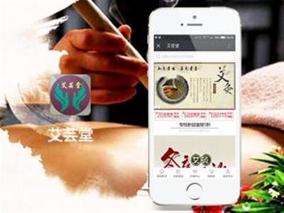 選擇困難癥？看看別人是怎么挑成都APP開發產品的