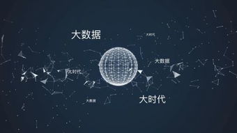 成都Web與App開發(fā)工程師培訓指南 掌握未來科技，開啟職業(yè)新篇章