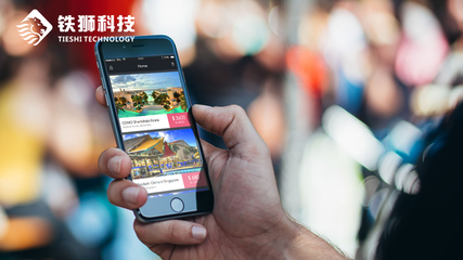 成都App開發 旅游類APP用戶需求是什么？